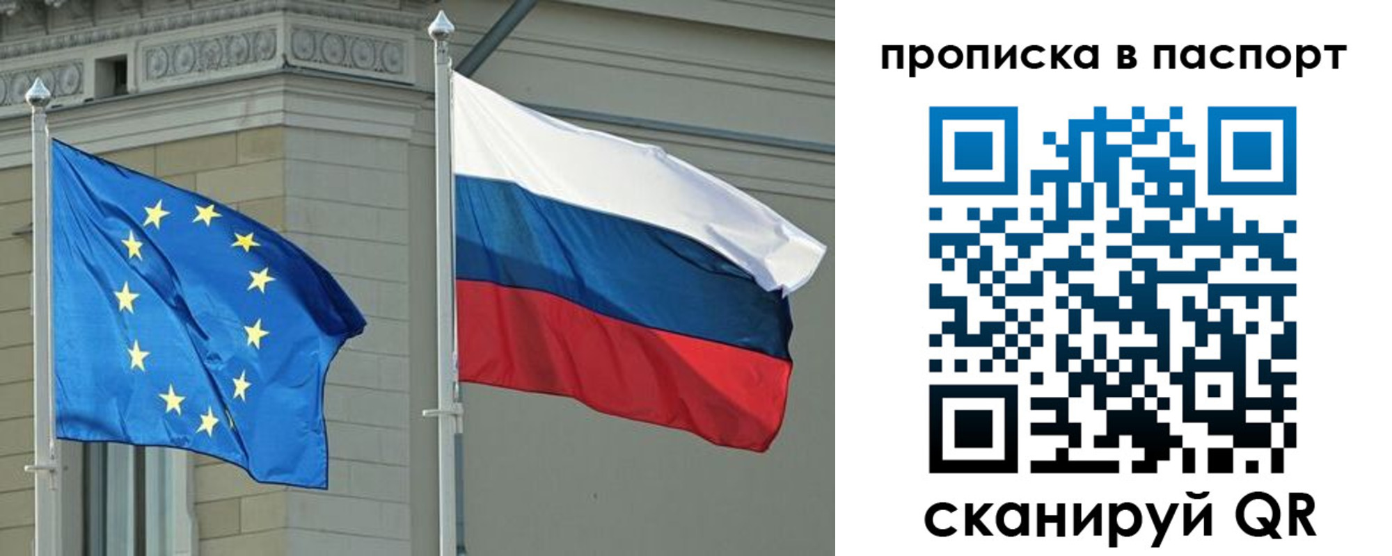 форма 3 в Грязовце